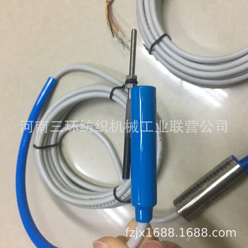 断头光电  圈条器  光电开关 郑纺机梳棉机GYE-V70L/0~10mm