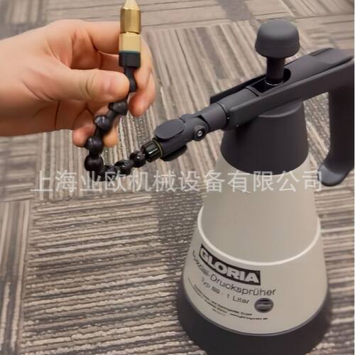 德国原装GLORIA清洗喷雾 压力喷壶type89喷洒润滑油防锈油清洗剂