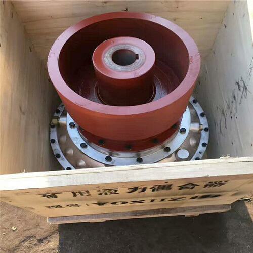 YOX400 450 500 560液力耦合器 力偶合器YOXIIZ YOXII液力耦合器