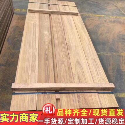 缅甸柚木 室内外防腐木 非洲柚木地板缅柚家具料 缅甸柚木方