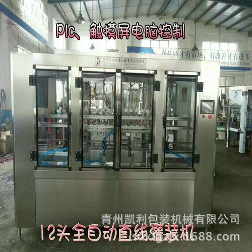 厂家白酒灌装机 矿泉水、饮料灌装机 酱油醋灌装机