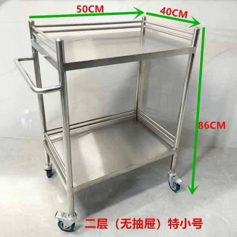 网红不锈钢车小推车置物架手术医疗器械工具美容推车