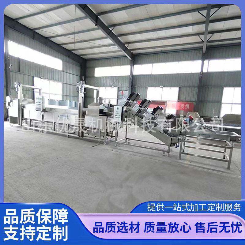 五花肉 牛肉干全自动油炸设备 肉制品油炸生产线 自动刮渣 产量