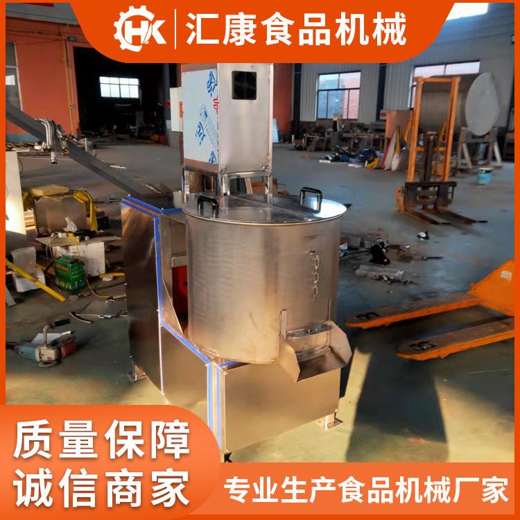 汇康机械蟹排高速搅浆机 卧室真空肉浆机 油炸肉丸打浆加工设备