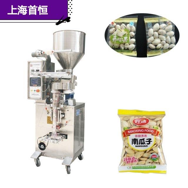 干燥剂冲剂颗粒自动包装机 钓鱼饵料定量包装机猫粮狗粮包装机器