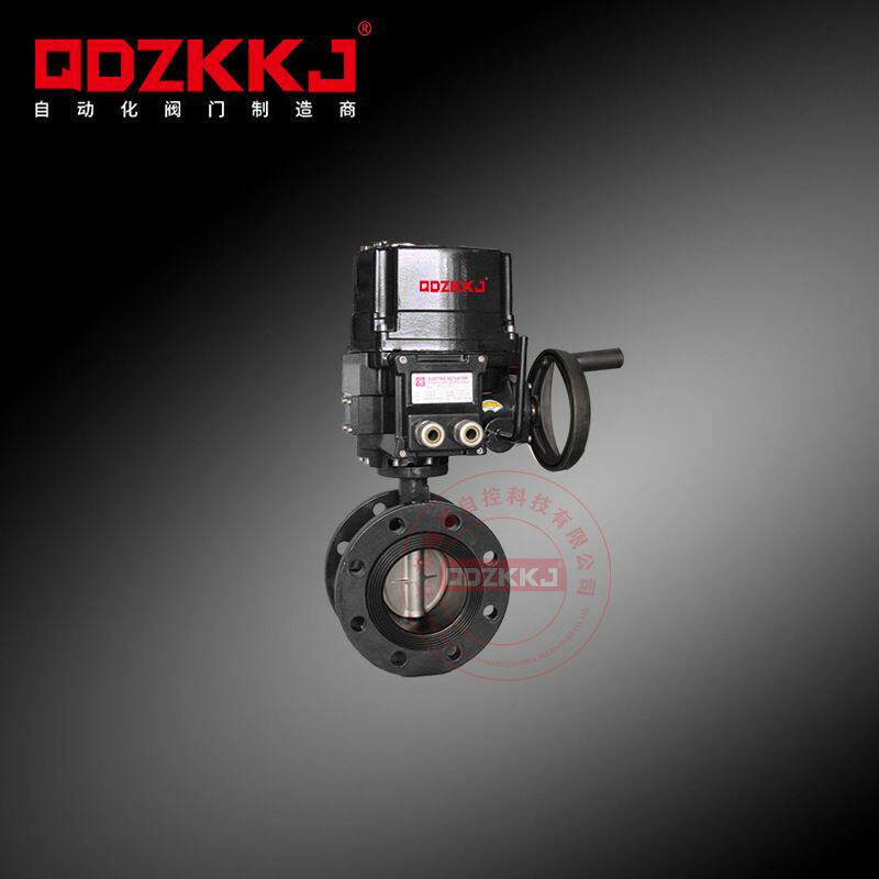 QDZK-D941X-16C防爆电动法兰蝶阀远程控制排污水煤气开关调节阀门