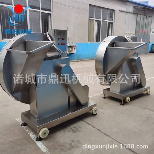 冻肉刨肉机 25kg冻盘无需解冻破碎机 冻肉切块机