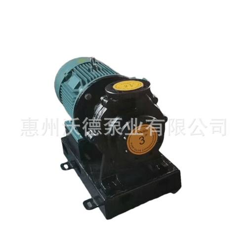供应化工磁力驱动循环水泵衬氟材质惠沃德CQB80-65-160F污水泵