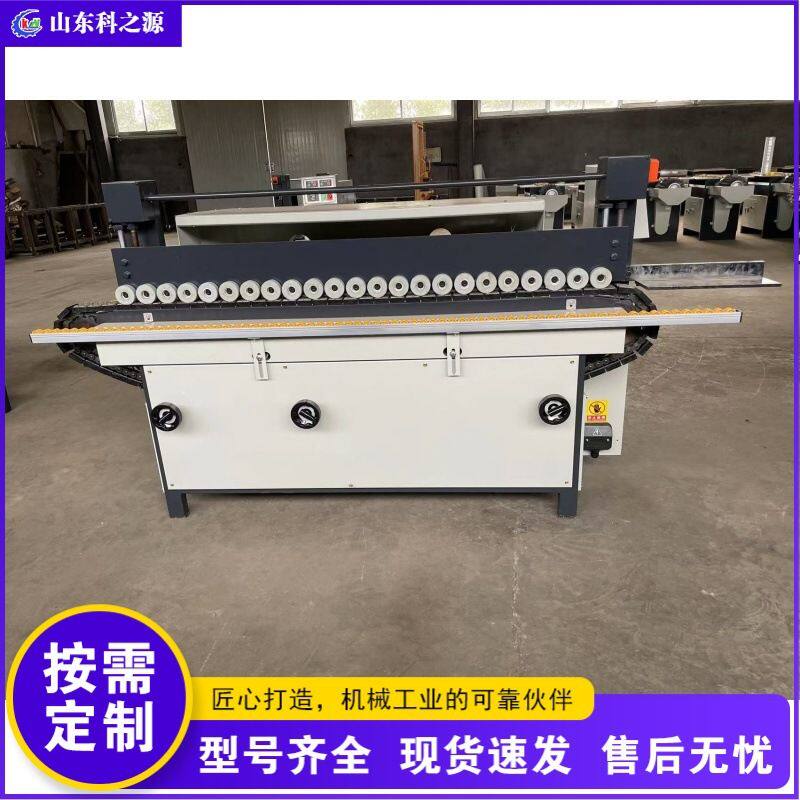 橱柜门板材侧面打磨机 木板材侧边砂抛机 木线条侧边砂光机