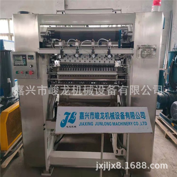家用一次性毛巾机器 美容卸妆巾干湿两用机器 无纺布棉柔巾折叠机
