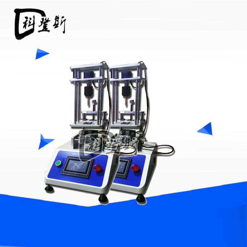 卷笔刀卷削能力试验机 学生用品卷笔刀卷削能力测试仪厂家可定制