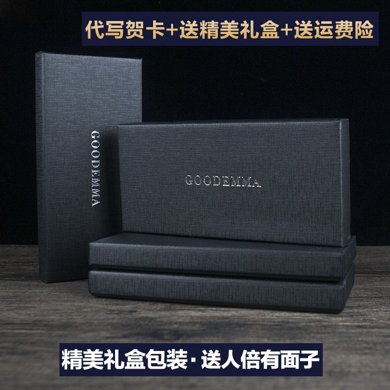 真皮手套男士冬季保暖加厚加绒骑行机车薄款开 车触控屏幕羊