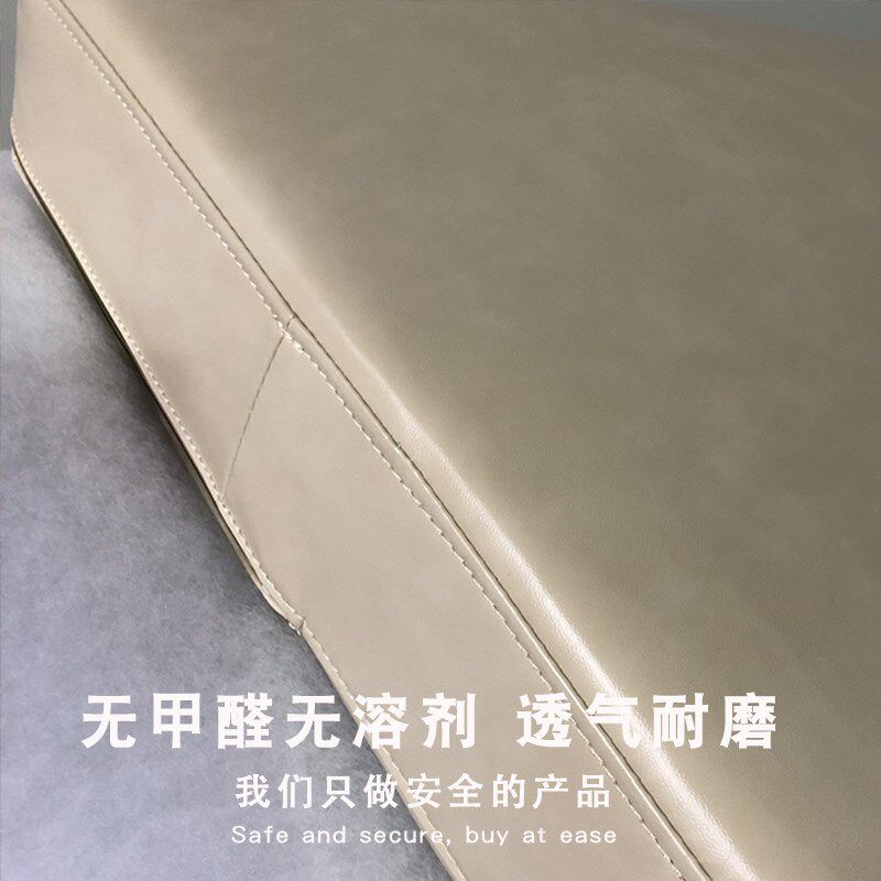 定制沙发坐垫靠背纳米仿真皮现代实木沙发皮套垫子定做沙发套罩