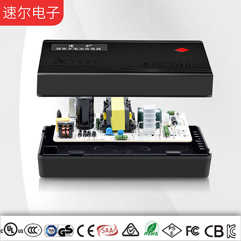 速尔电动车充电器48V60v72v锂离子电池充电器滑板车平衡车充电器 - 实物图