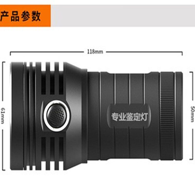 USB充电18灯珠强光手电筒专业照笔记本屏幕看平板屏幕显示屏工具