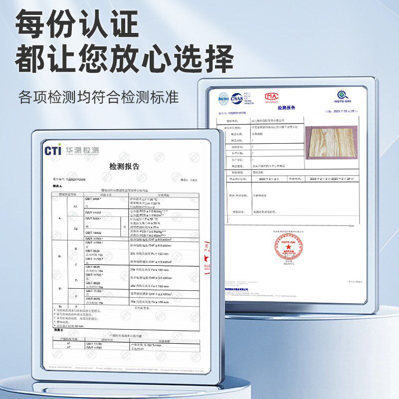 pvc塑胶地板革水泥地直接铺翻新改造自铺地板铺垫耐磨防水地板贴