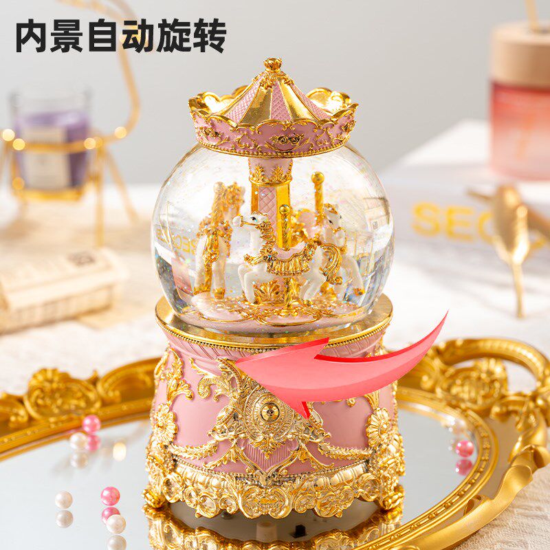 水晶球可旋转木马音乐盒八音盒女孩公主结婚生日礼物送女友儿童节