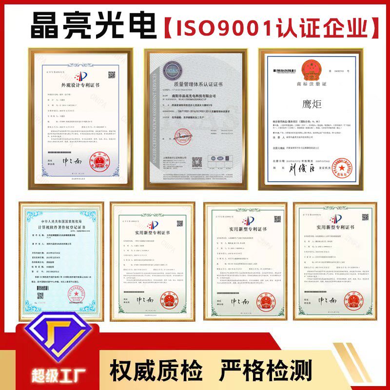 光学玻璃三棱镜加工凸透镜镜片大号凹透镜非球面胶合分光棱镜定制