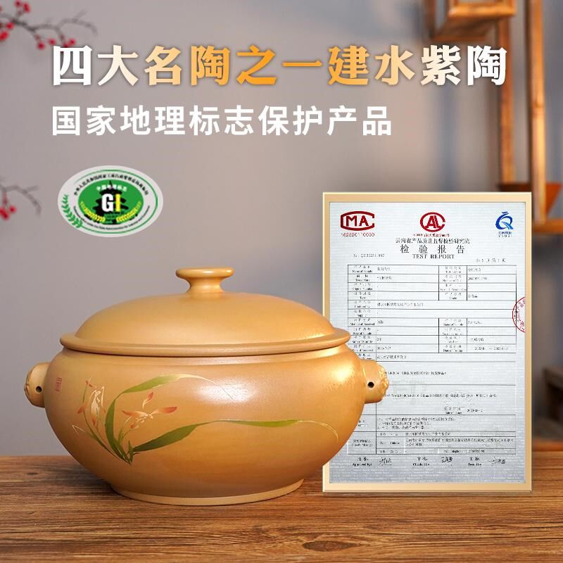 云南养生煲汤电砂锅全自动家用电蒸锅可预约隔水炖盅多功能蒸煮锅