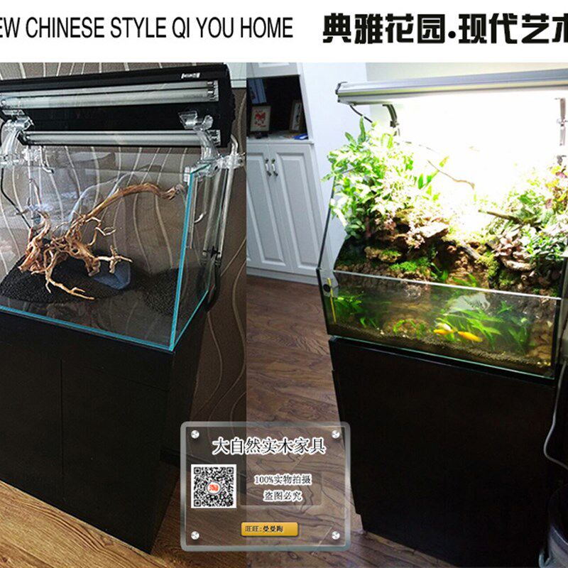 实木鱼缸底柜底架超白草景ADA水族箱底座制作包邮秒杀限时抢购