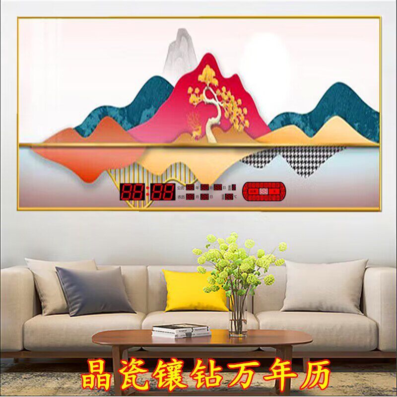 插电万年历电子钟大尺寸日历装饰画客厅挂钟现代中式挂墙风景钟表