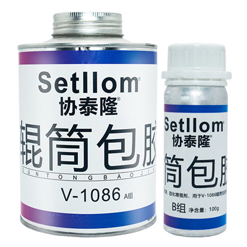 协泰隆1086辊筒滚筒包胶胶水橡胶与金属专用粘棱形花纹橡胶板不锈