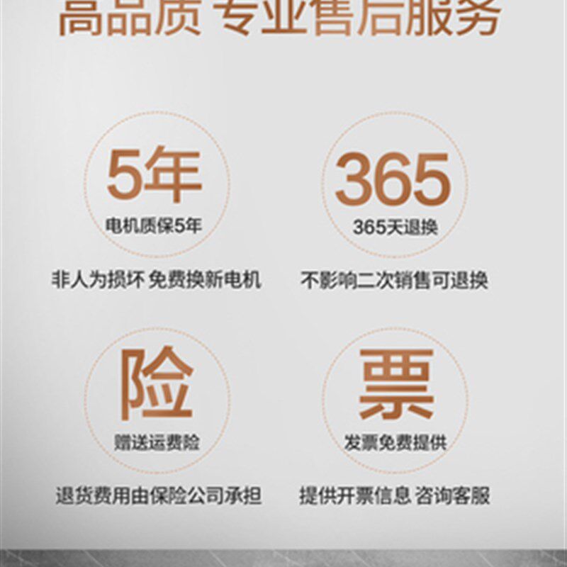 杰诺JN502S洗车用吸尘器强力桶式吸水干湿吹三用家用大功率1600W