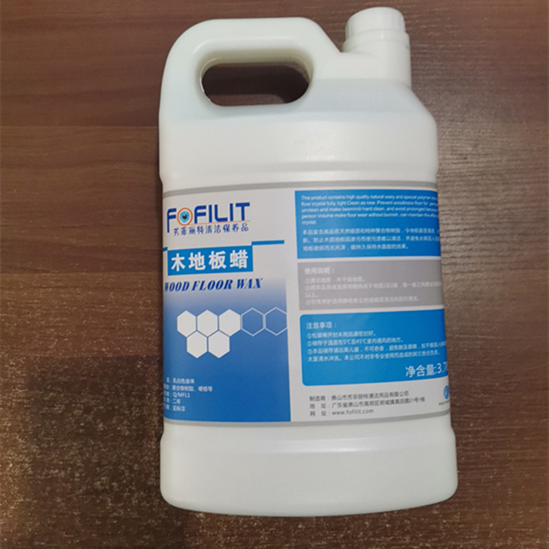 正牌芳菲丽特木地板蜡液体木板蜡 地板保养蜡 木质护理蜡3.78L/桶