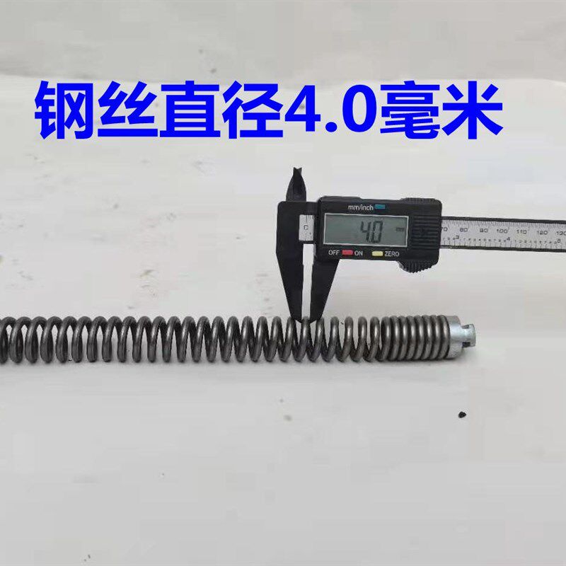 清洁22mm管道疏通机手电钻软轴加粗加密弹簧钢条通下水道刀头包邮