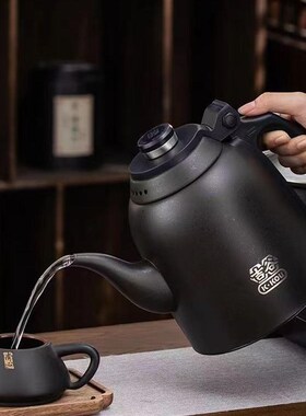 吉谷TC008B智量全自动上水烧水壶泡茶专用茶桌茶台嵌入式电热水壶