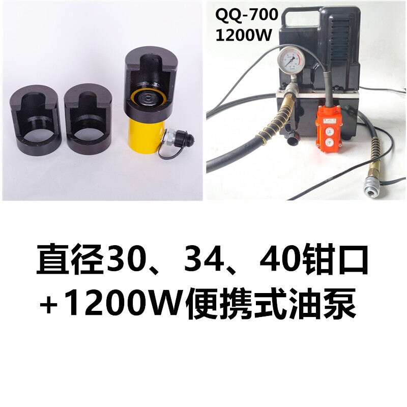手动汽车转向杆摇臂液压球头拆卸器大货车球笼拆卸工具球头取出器