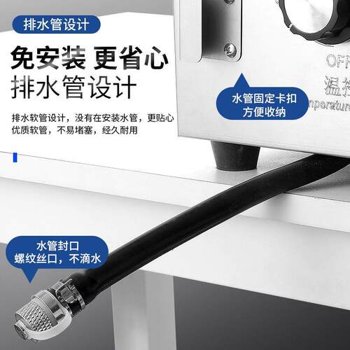 多功能煮面炉商用电热煮面锅台式汤粉炉燃气冒菜炉煮水饺锅麻辣烫