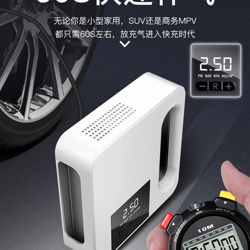 汽车车载充气泵小轿车随车便携式打汽泵小型双缸车用打气筒12v