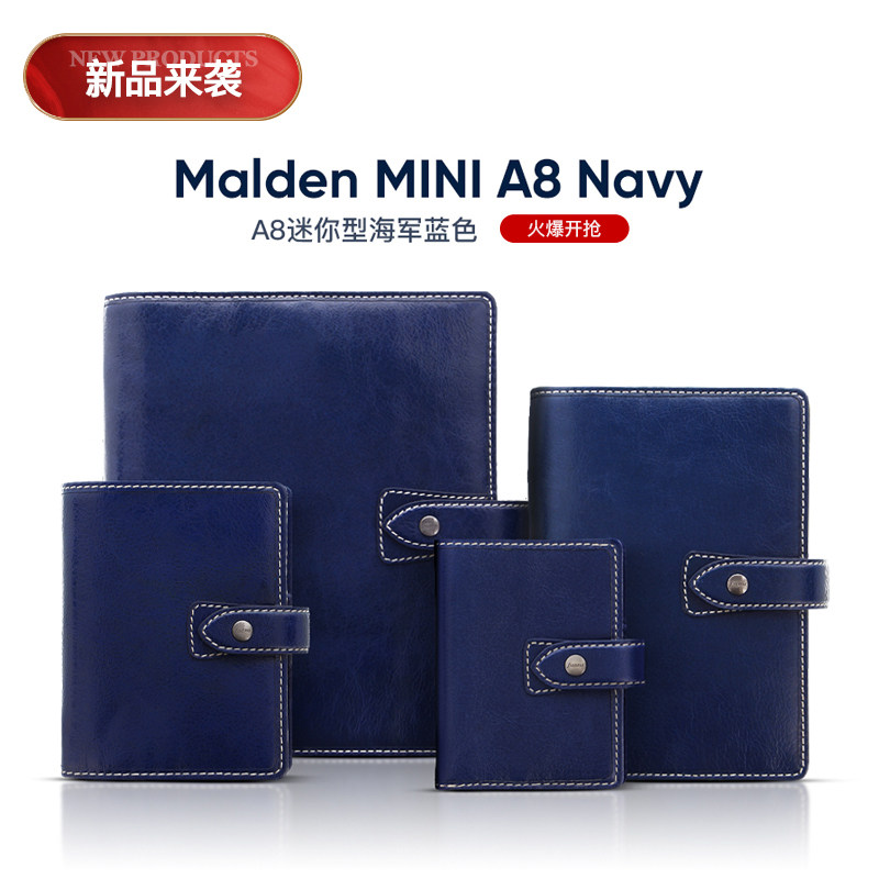英国filofax malden A5 A6 A7 A8迷你可爱本子笔记本日程本真皮手