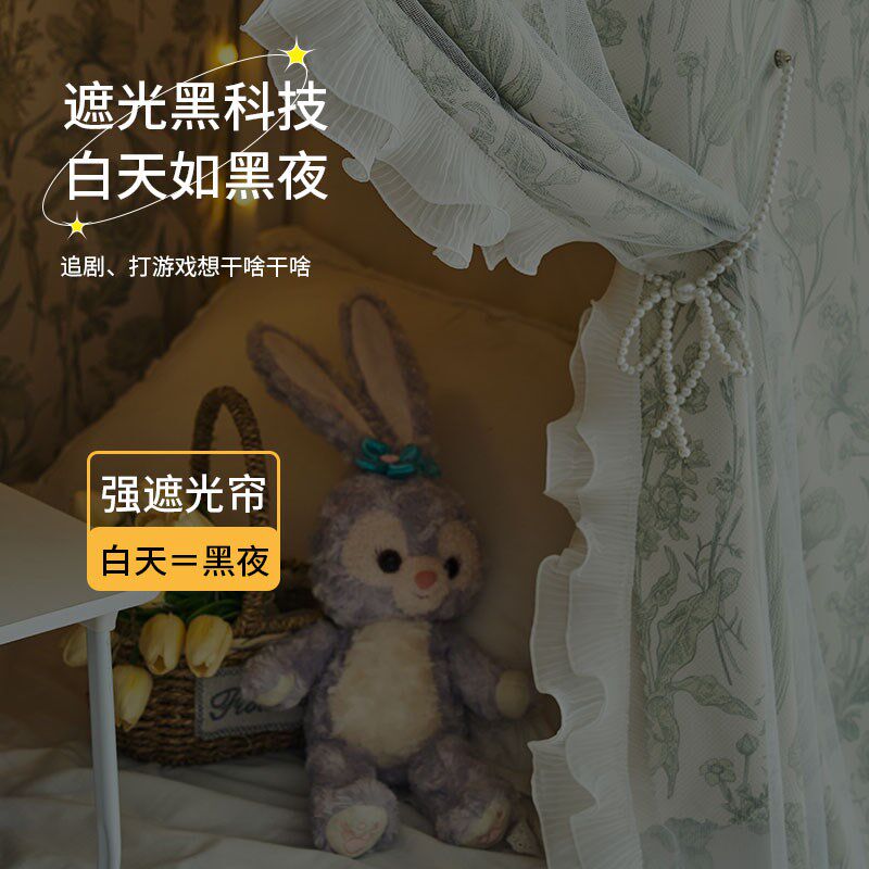 U型轨道床帘学生宿舍 男女下铺滑轨帘子强遮光加厚遮挡帘桌帘隔断