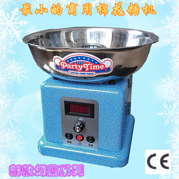 美国品牌小型彩色棉花糖机商用棉花糖机器商用食品机械包邮促销中