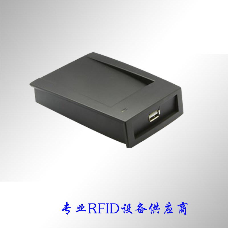 T5557/5577/EM4305/HitagS/Hitag1低频LF125K RFID ID IC卡读写器