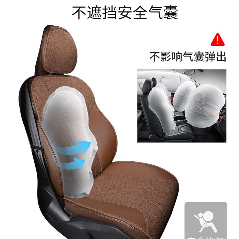 适用沃尔沃xc60汽车坐垫s90xc40s60专用座套座椅套四季座垫座椅垫