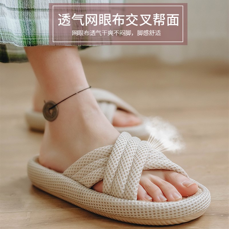 木地板静音亚麻凉拖鞋情侣室内男女四季家用家居棉麻厚底防滑