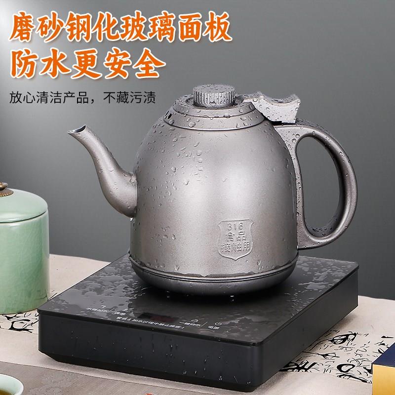 新飞全自动上水壶抽水电热烧水壶泡茶茶台一体机家用茶具套装专用