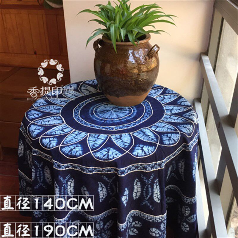 中国复古民间手工布艺民族风大理传统蓝染蝴蝶古法扎染圆桌布餐布