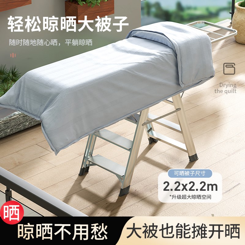 梯子家用折叠晾衣架加厚铝合金人字梯室内两用置地晒衣架爬梯楼梯
