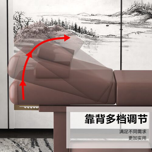 美容床美容院专用折叠中医推拿床家用按摩床理疗床带洞纹绣采耳床