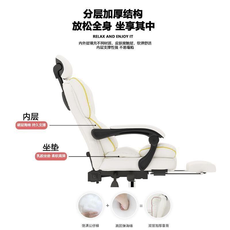 电竞椅游戏椅可躺电脑椅家用久坐舒适按摩椅升降宿舍座椅特价