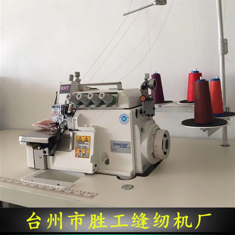 EXT电脑直驱同步包缝机上下同步送料拷边机全自动厚料锁边缝纫机