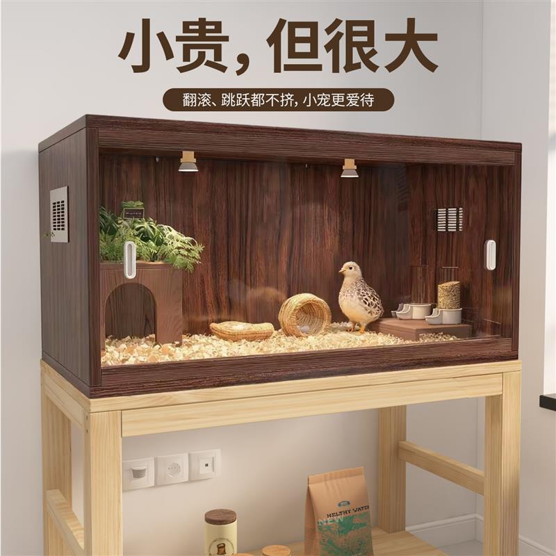 芦丁鸡饲养箱豪华别墅专用饲养盒宠物笼大号育雏恒温木箱鸡笼子