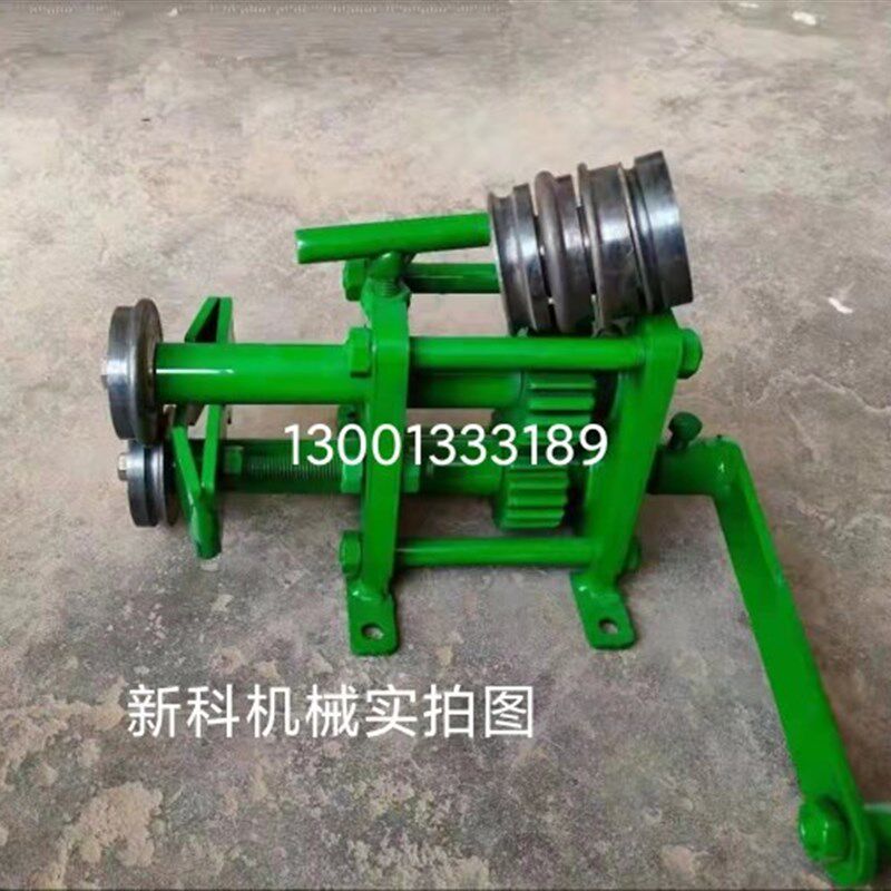 手动铁皮压边机卷圆机铝皮保温咬口机压筋卷板机不锈钢起线轧股机