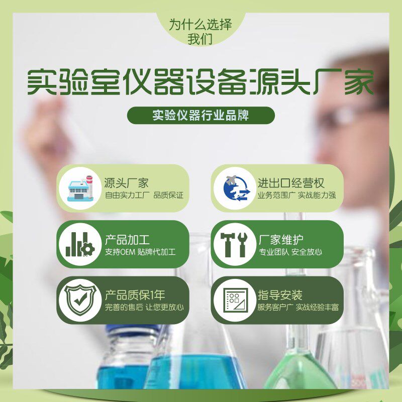 真空抽滤器实验室大型抽滤器砂芯过滤布氏不锈钢玻璃负压固液分离