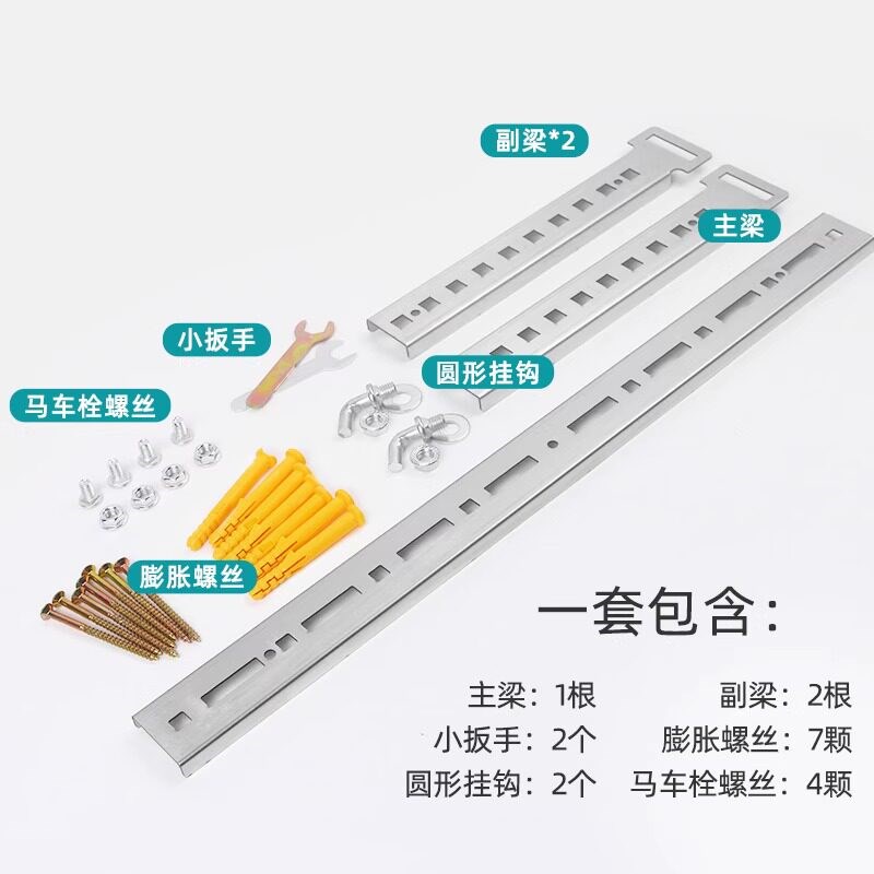 电热水器支架不锈钢加固承重挂架空心墙专用挂钩墙壁挂板通用配件