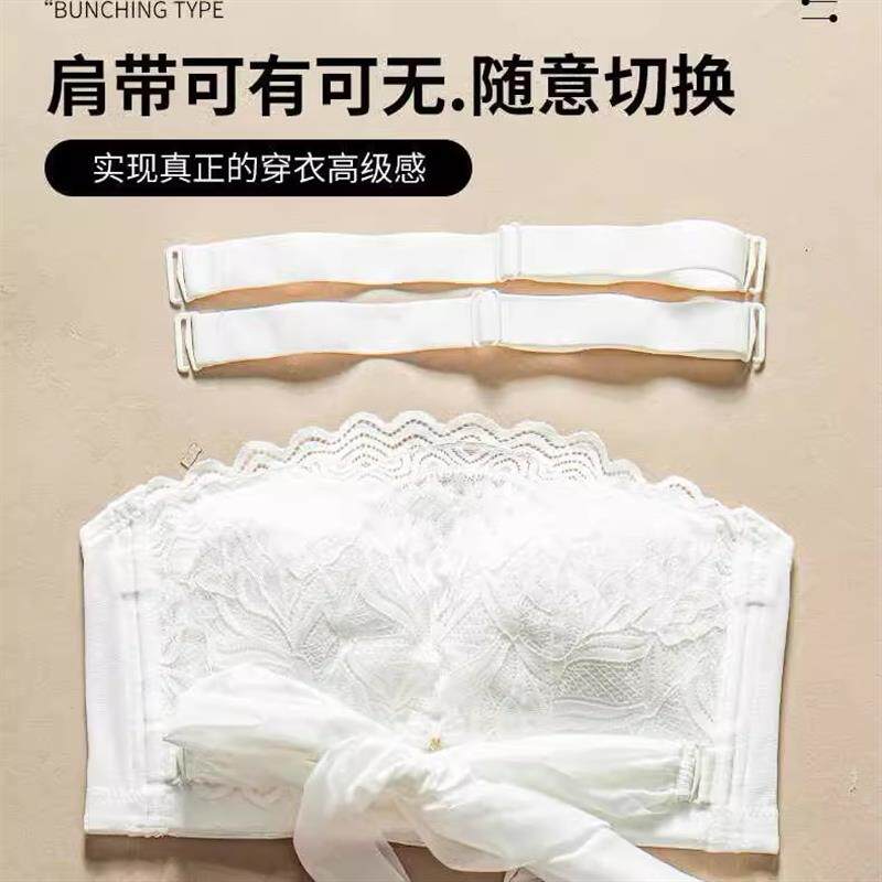 大码无肩带内衣女大胸聚拢防滑隐形抹胸裹胸露背美背文胸罩不下滑